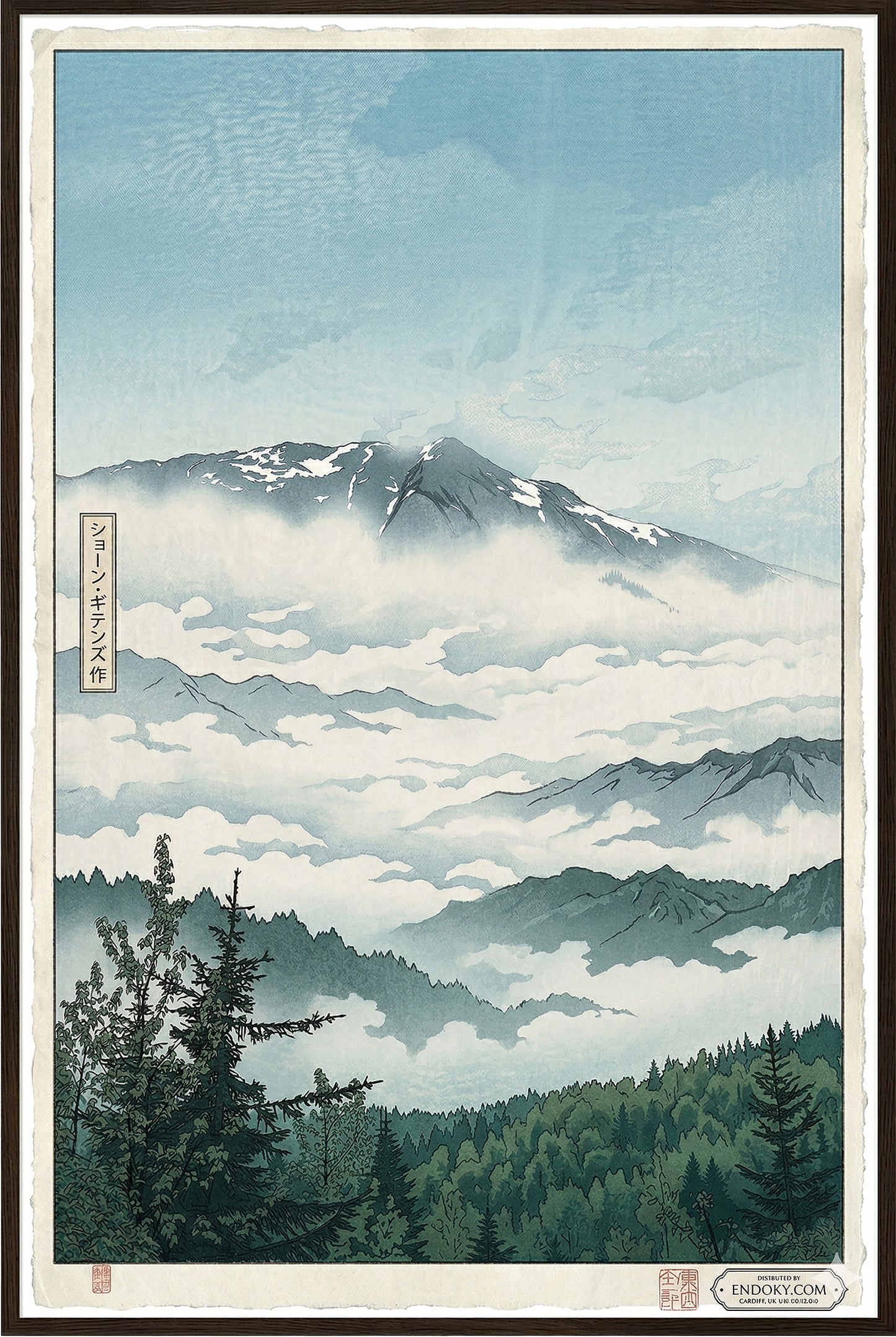KC Japanese Print, AI generated from photograph 2025, Sean Gittens 5 x 7 inches Black Frame